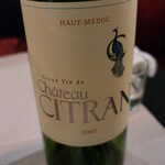 ビストロタツミ - 