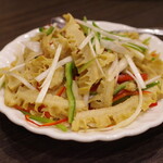 食彩雲南 過橋米線 - 