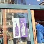 プルピエ - イベントポスター