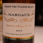 ナクレ - シャトー・ボイド・カントナック