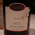 ナクレ - コート・デュ・ジュラ　サヴァニャン　ブラン　ヴァン・ド・ヴォワル