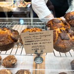 ボニーズベイクショップ - 