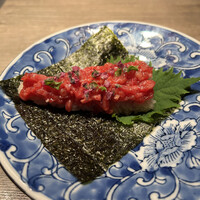 USHIGORO S. GINZA - 
