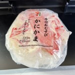 セブンイレブン - 料理写真:『寿司おむすび かにかま』