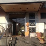 大天海 - 陽のあたる気持ちのいいお店