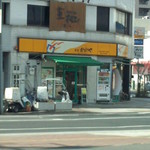 本家かまどや - お店の外観①