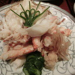 ふじ原 - 毛がに