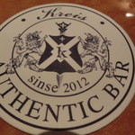 Kreis - 2013.02 コースター