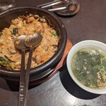 杏樹亭 岸根店 - 石焼ピビンパ1050円