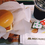 モスバーガー - 