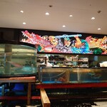 ほうらい茶屋 - 