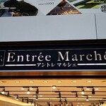 モスバーガー - 