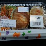 道の駅おおさと - 肉巻きおにぎり弁当