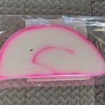 武徳殿物産販売所 - うんぺいだって