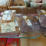 武徳殿物産販売所 - 店内