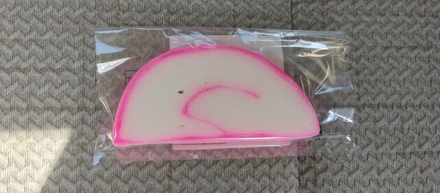 武徳殿物産販売所 - 中央弘前（その他）の写真