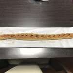 粉とクリーム - 本日のポンイツ。