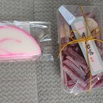 菓子司みしま - 買ったもの