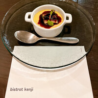 ビストロケンヂ - 