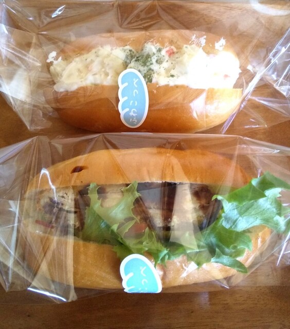 ふわこっぺ 丼マルシェ店 - 郡山（パン）の写真