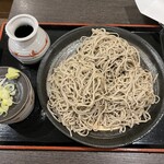 Mantenno Hide Soba - 