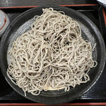 Mantenno Hide Soba - 