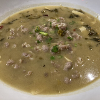 唐牛 蘭州拉麺_1