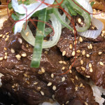 はたお家 - 謹製ハラミめし♡