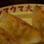 Shimauma Daihanten - 焼き餃子