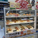 ファミリーマート - 料理写真: