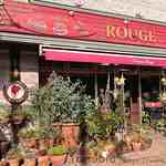 PATISSERIE&CAFE ROUGE - 