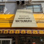 Sandowicchi Para Matsumura - 