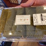 菓匠 星野 - 【2022.5.5(木)】購入した「かしわ餅(5個)700円」