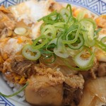 Yoshinoya - 