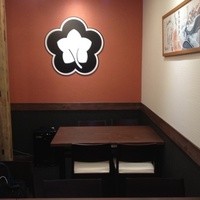 入谷鬼子母神門前のだや - 