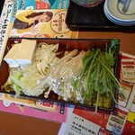 Washoku Sato - もちろん野菜も入れますよ…(威張るな!!)