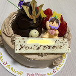 プチプランス - 料理写真: