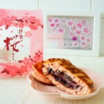 小ざくらや 一清 - 