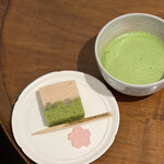 サノワ サロンドテ - 