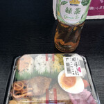 MaxValu - 料理写真: