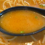 食府 - スープリフト