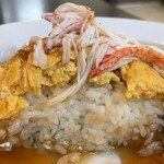 食府 - 天津飯断面
