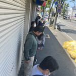 とんかつ赤城 - 