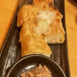 Taishuusakaba Sushisumibi - 