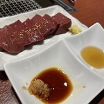 赤坂焼肉 うしや - 