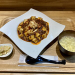 八幡麻婆 雅 - 麻婆豆腐丼 辛さ増し(900円)