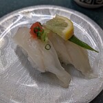 Kaitenzushi Katsusen - 