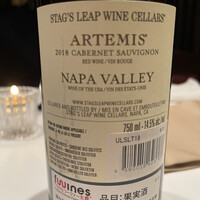 Empire Steak House Roppongi - 