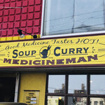 メディスンマン - 