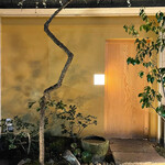 大阪天満宮 鮨とよなが - 